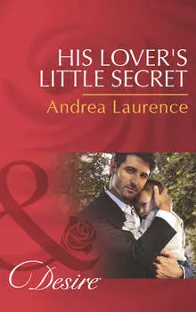 His Lover's Little Secret