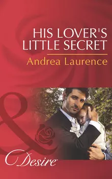 His Lover's Little Secret