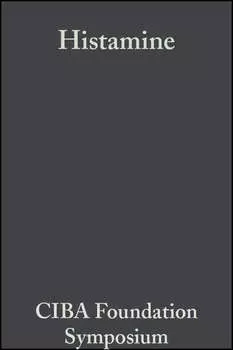 Histamine