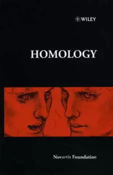 Homology
