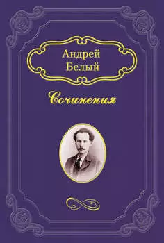 Христос воскрес