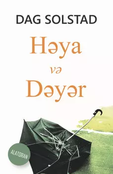Hya v Dyr