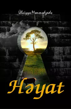 Hyat
