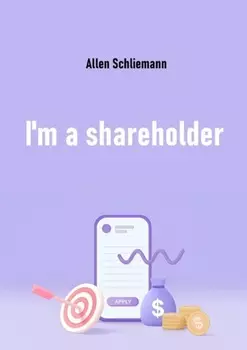 I’m a shareholder