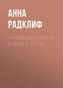 I misteri del castello d'Udolfo, vol. 3
