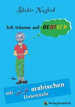 Ich tr?ume auf Deutsch