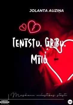 Ienstu. Gribu. Mlu