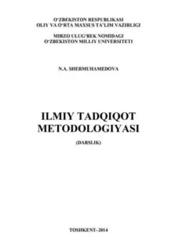 Илмий тадиот методологияси