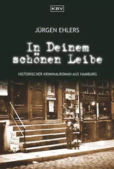 In Deinem sch?nen Leibe