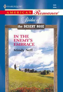 In The Enemy's Embrace