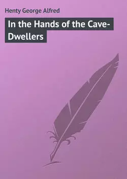 In the Hands of the Cave-Dwellers