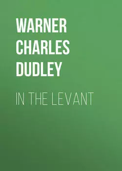 In The Levant