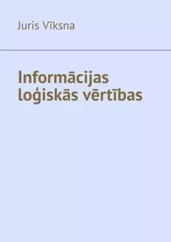 Informcijas loisks vrtbas