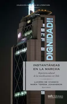Instant?neas en la marcha