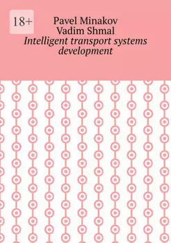 Intelligent transport systems development