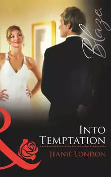 Into Temptation