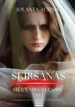 irans. Ms vairs neesam tavi