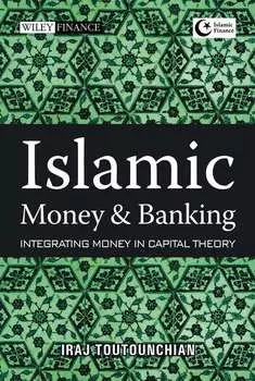 Islamic Money and Banking