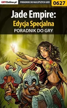 Jade Empire: Edycja Specjalna