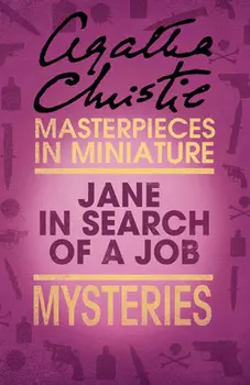Jane in Search of a Job: An Agatha Christie Short Story