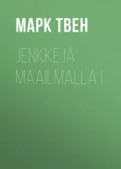 Jenkkej? maailmalla I
