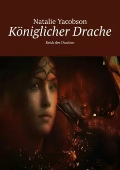 K?niglicher Drache. Reich des Drachen