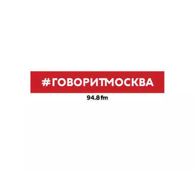 Как одевались москвичи?