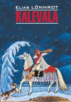 Kalevala / Калевала