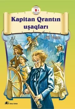 Kapitan qrantn uaqlar