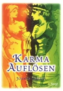 Karma aufl?sen