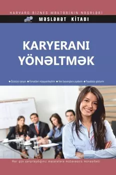 Karyeran y?nltmk