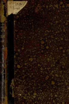 Каталог картинной галереи