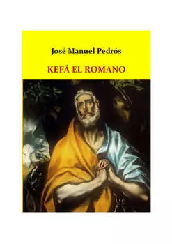 Kef? el romano
