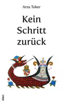 Kein Schritt zur?ck