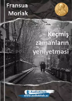 Ke?mi zamanlarn yeniyetmsi