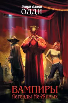 Кино до гроба и...