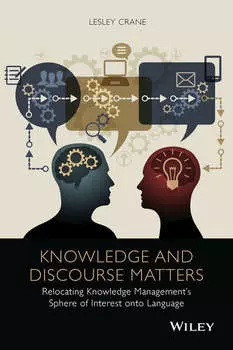 Knowledge and Discourse Matters