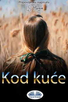 Kod Kue