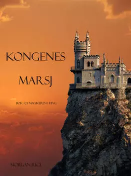 Kongenes Marsj