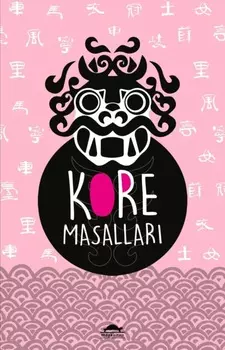 Kore Masallar