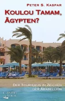 Koulou Tamam, ?gypten?
