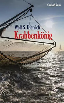 Krabbenk?nig
