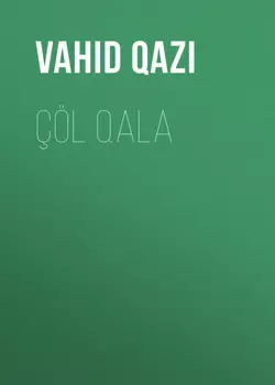 ??l qala