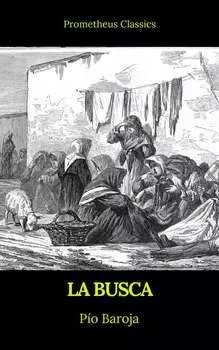 La busca (Prometheus Classics)
