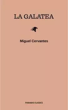 La Galatea