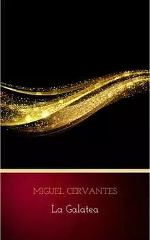 La Galatea