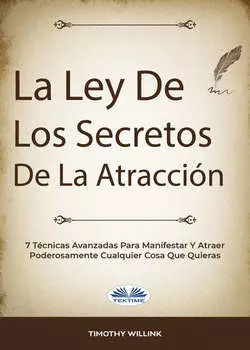 La Ley De Los Secretos De La Atracci?n