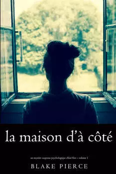 La maison d’? c?t?