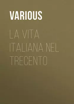 La vita italiana nel Trecento