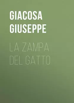 La zampa del gatto